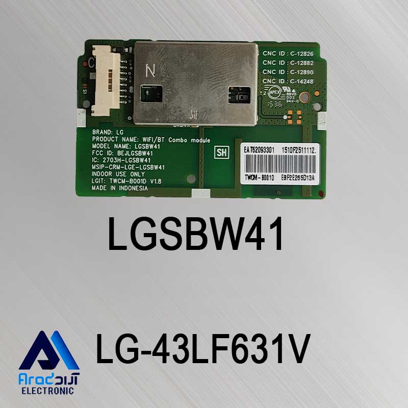 برد وای فای تلویزیون ال جی برد 43LF631V