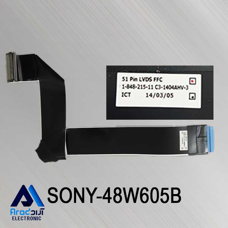 کابل LVDS تلویزیون سونی 48W605B