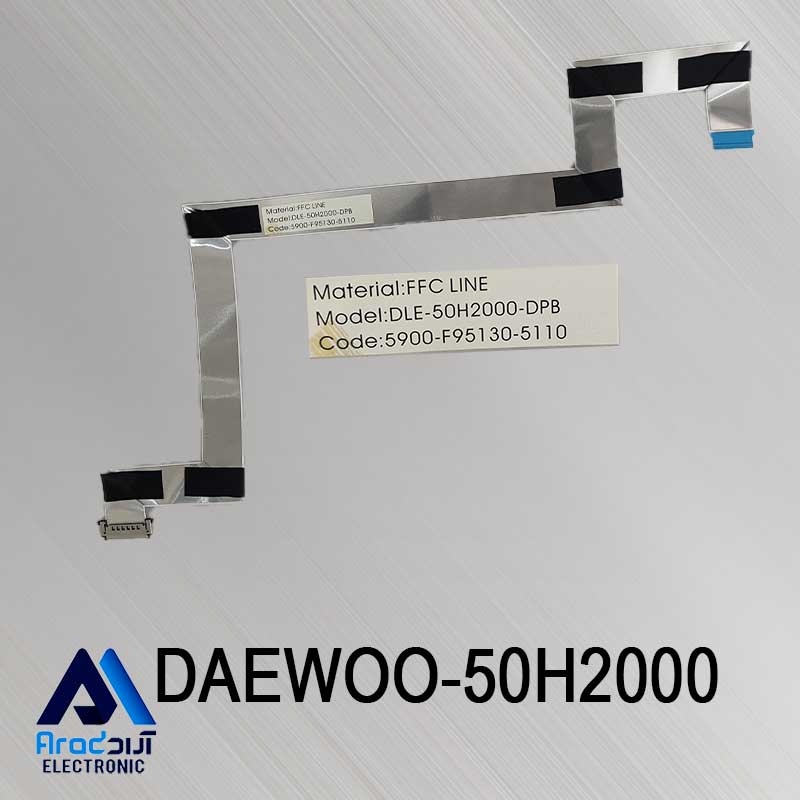 کابل LVDS تلویزیون دوو 50H2000