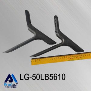 پایه تلویزیون ال جی 50LB5610