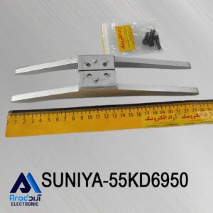 پایه تلویزیون سونیا 55KD6950